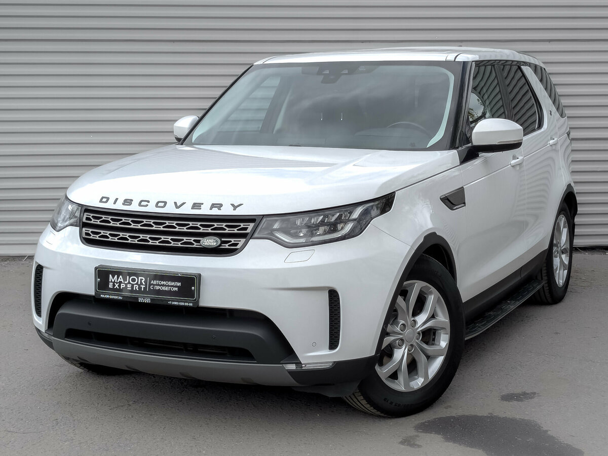 Land Rover Discovery V