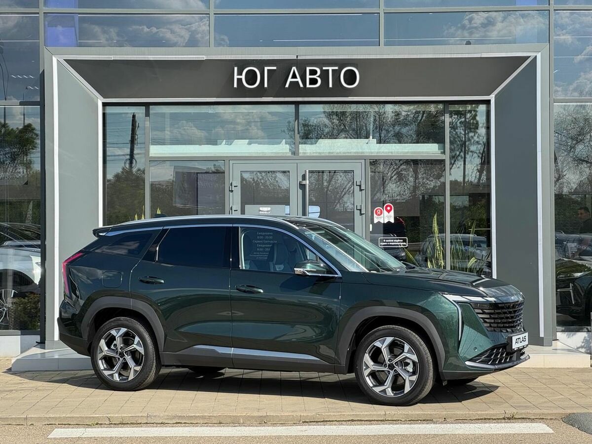 Geely Atlas II