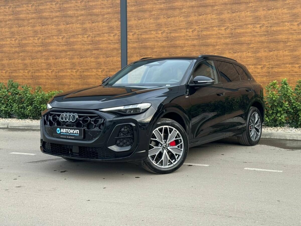 Audi Q5 L III (GU)