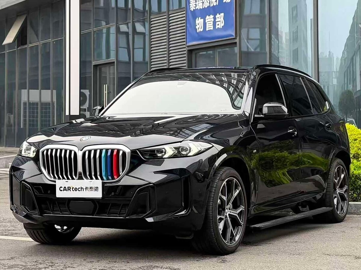 BMW X5 Long 30Li IV (G05/G18) Рестайлинг