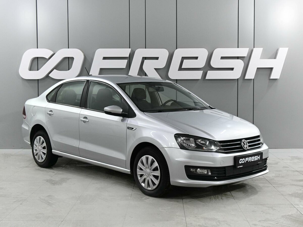 Volkswagen Polo V Рестайлинг
