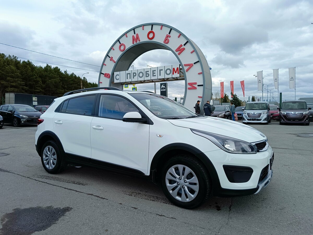 Kia Rio X-Line IV