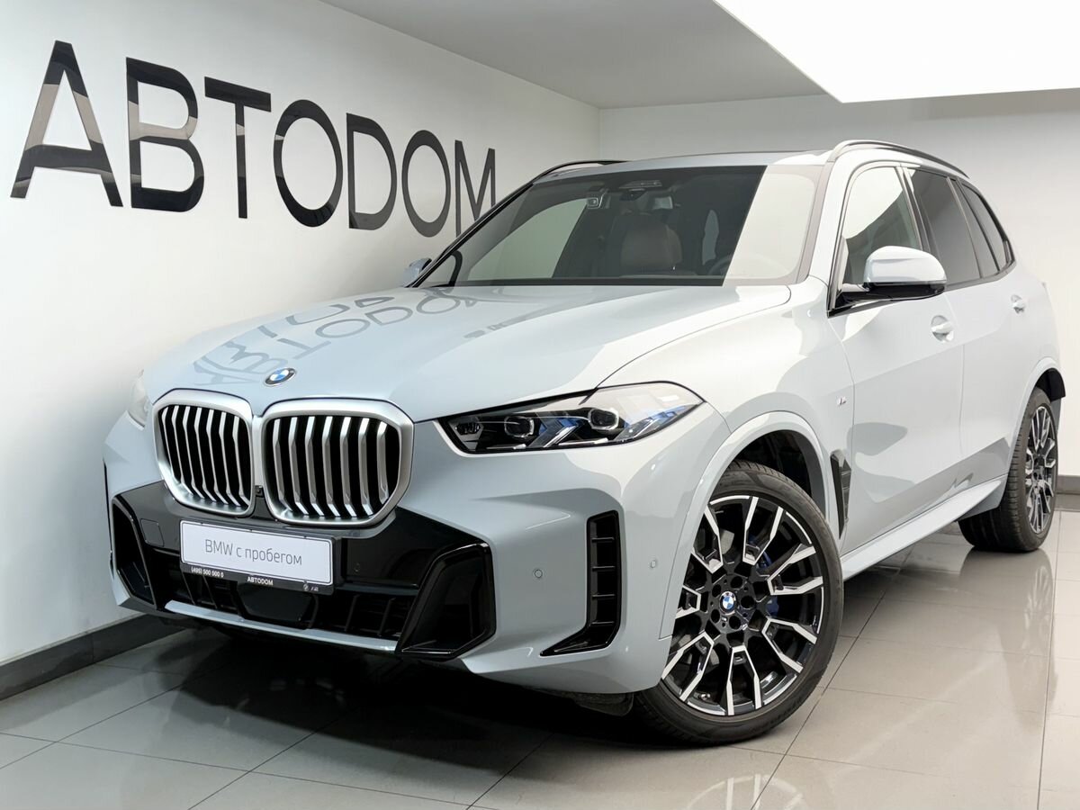 BMW X5 IV (G05/G18) Рестайлинг
