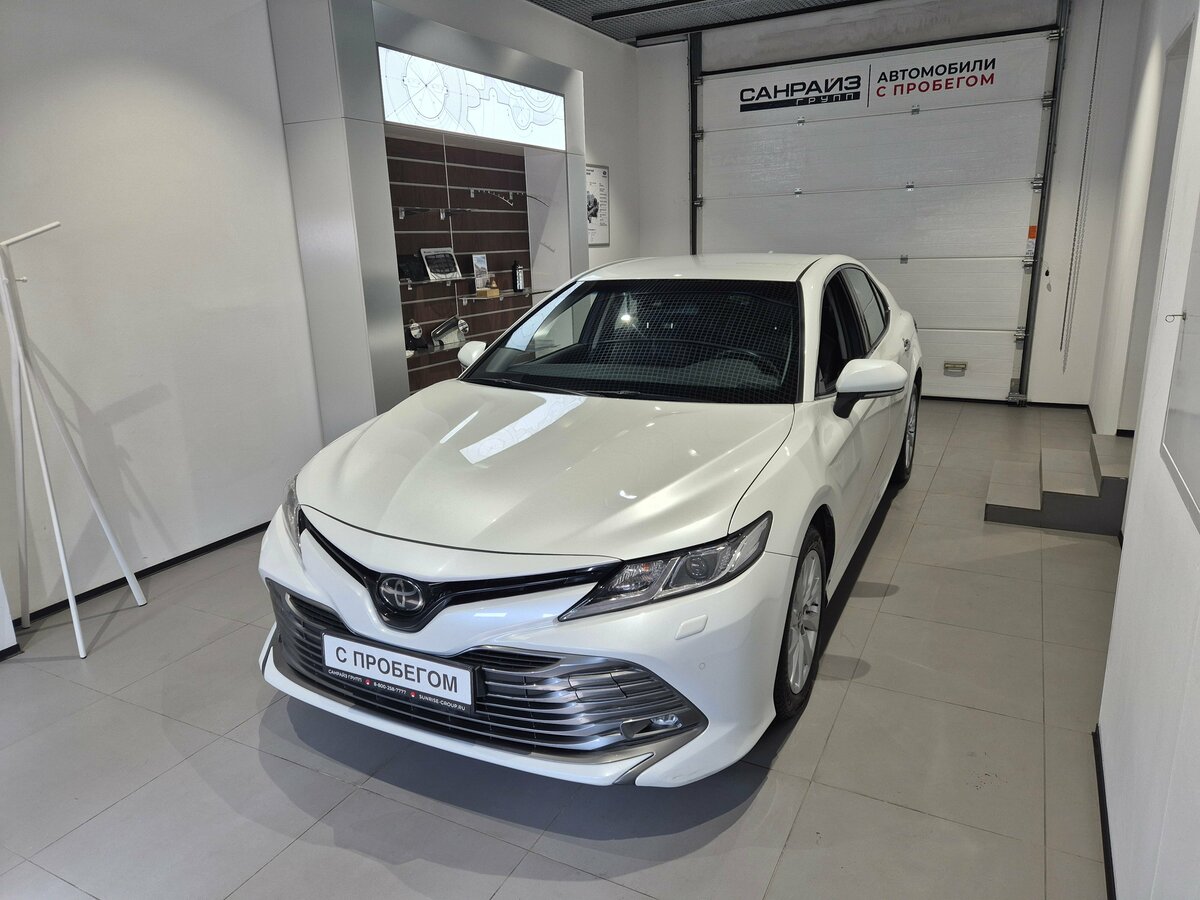Toyota Camry VIII (XV70)