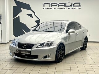 2010 Lexus IS 250 II Рестайлинг 2, серебристый, 1422900 рублей, вид 1
