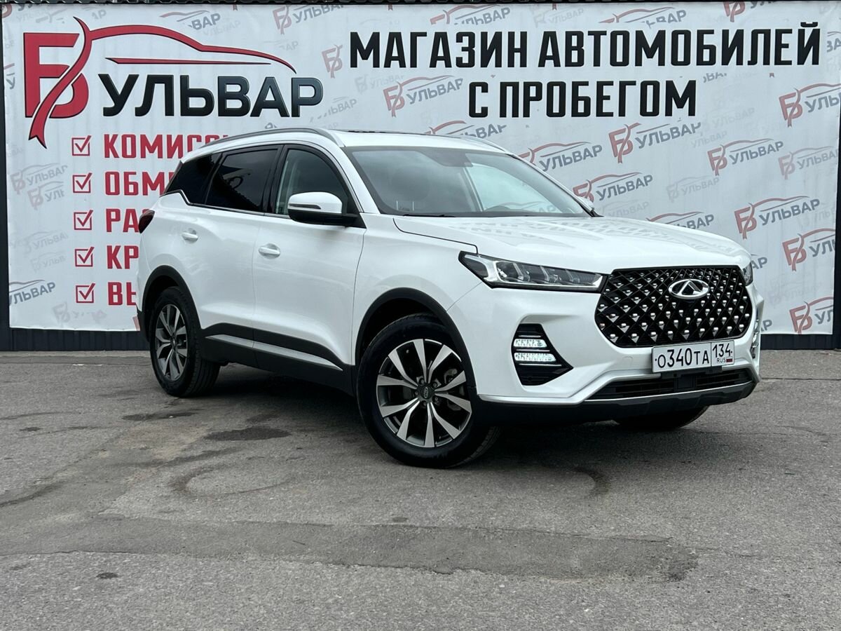 Xcite X-Cross 7