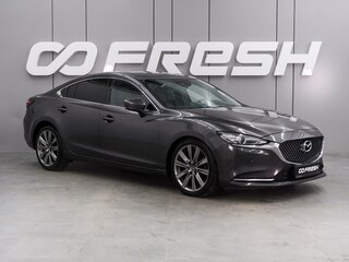 2019 Mazda 6 III (GJ) Рестайлинг 2, серый, 2756000 рублей, вид 1