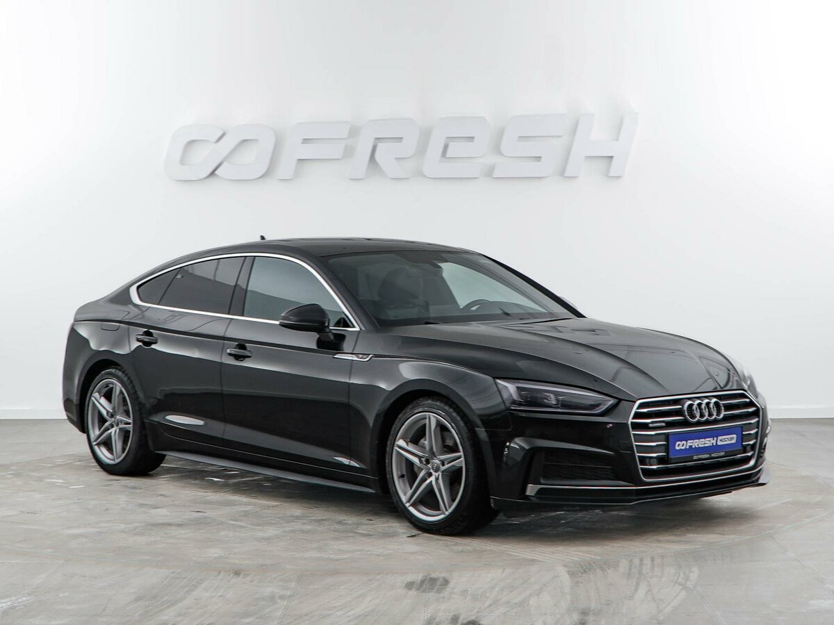 Audi A5 II (F5)