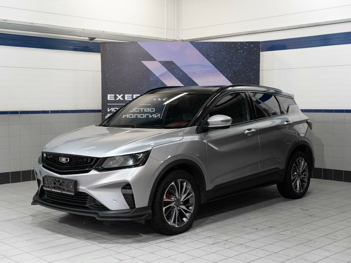 Belgee X50