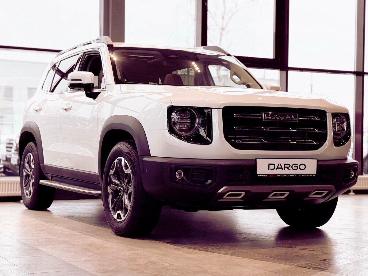 Haval Dargo I