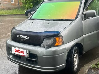 2001 Honda S-MX, серый, 400000 рублей, вид 1