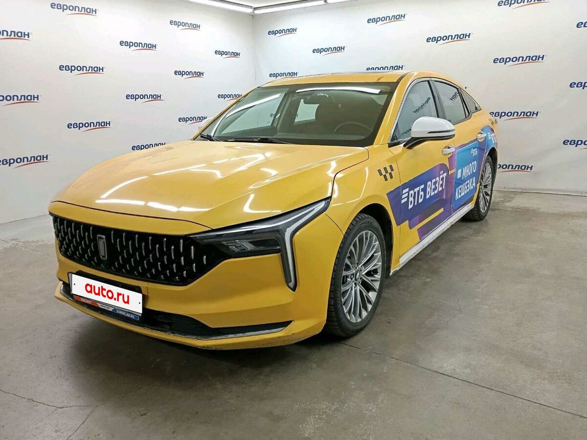 FAW Bestune B70 I
