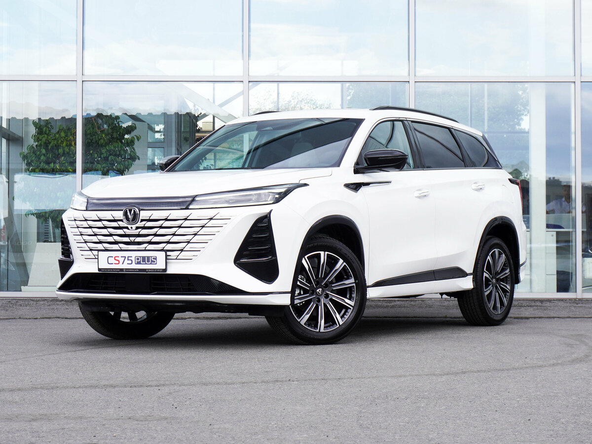 Changan CS75 Plus III