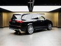 2025 Mercedes-Benz Maybach GLS 600 I Рестайлинг, чёрный, 29000000 рублей - вид 2