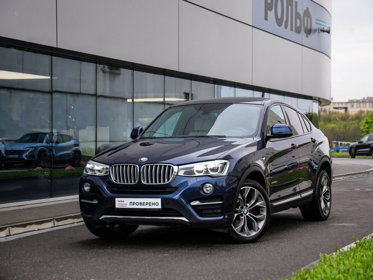 BMW X4 I (F26)
