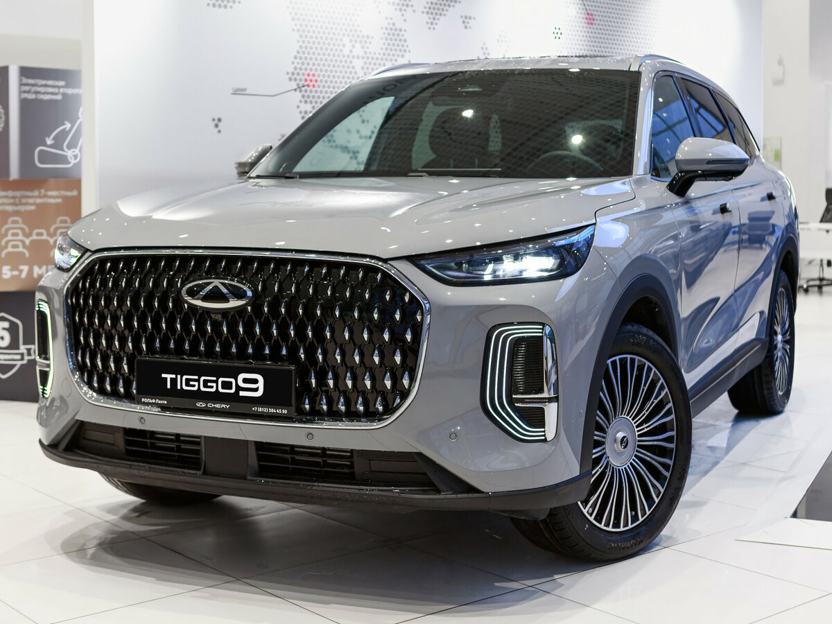 Chery Tiggo 9 I