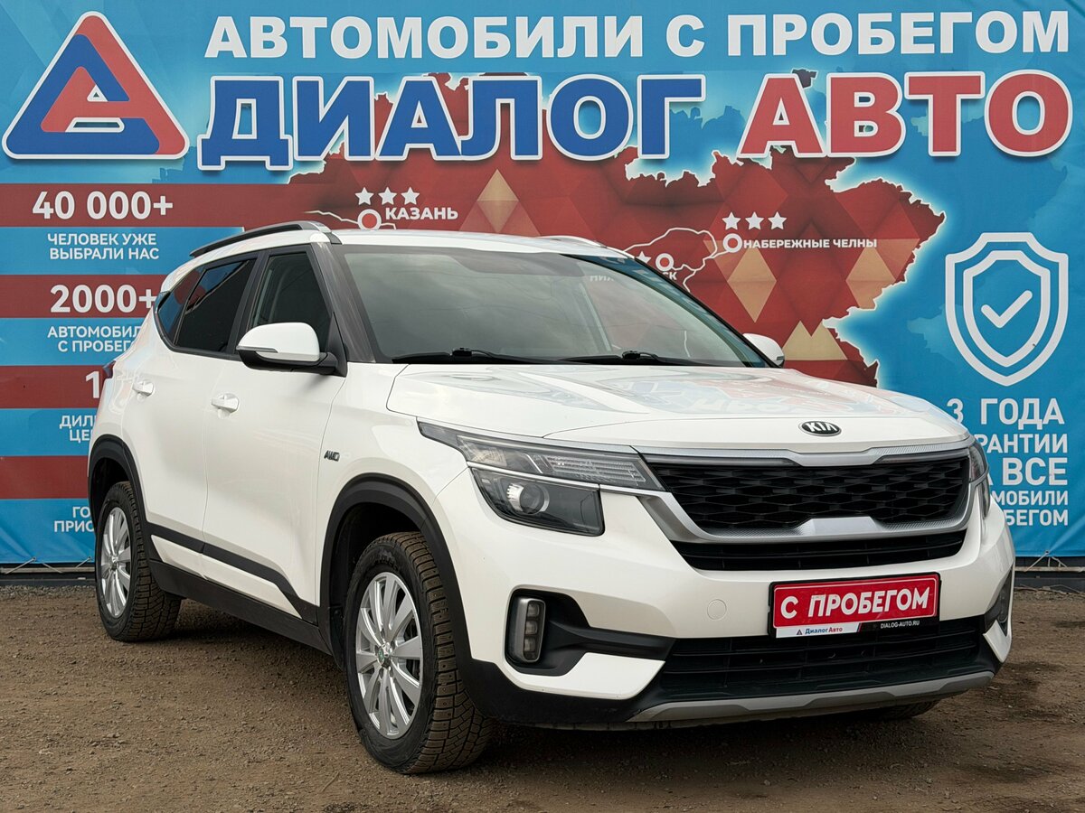 Kia Seltos I