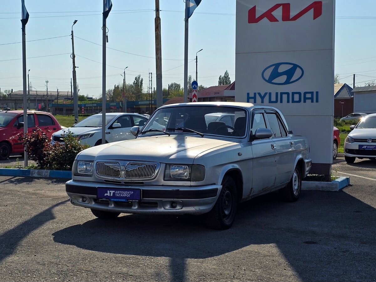ГАЗ 3110 «Волга»
