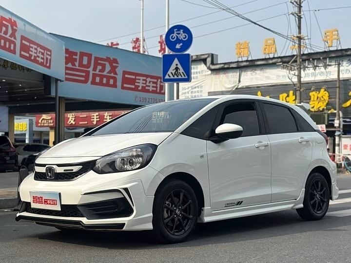 Honda Fit IV
