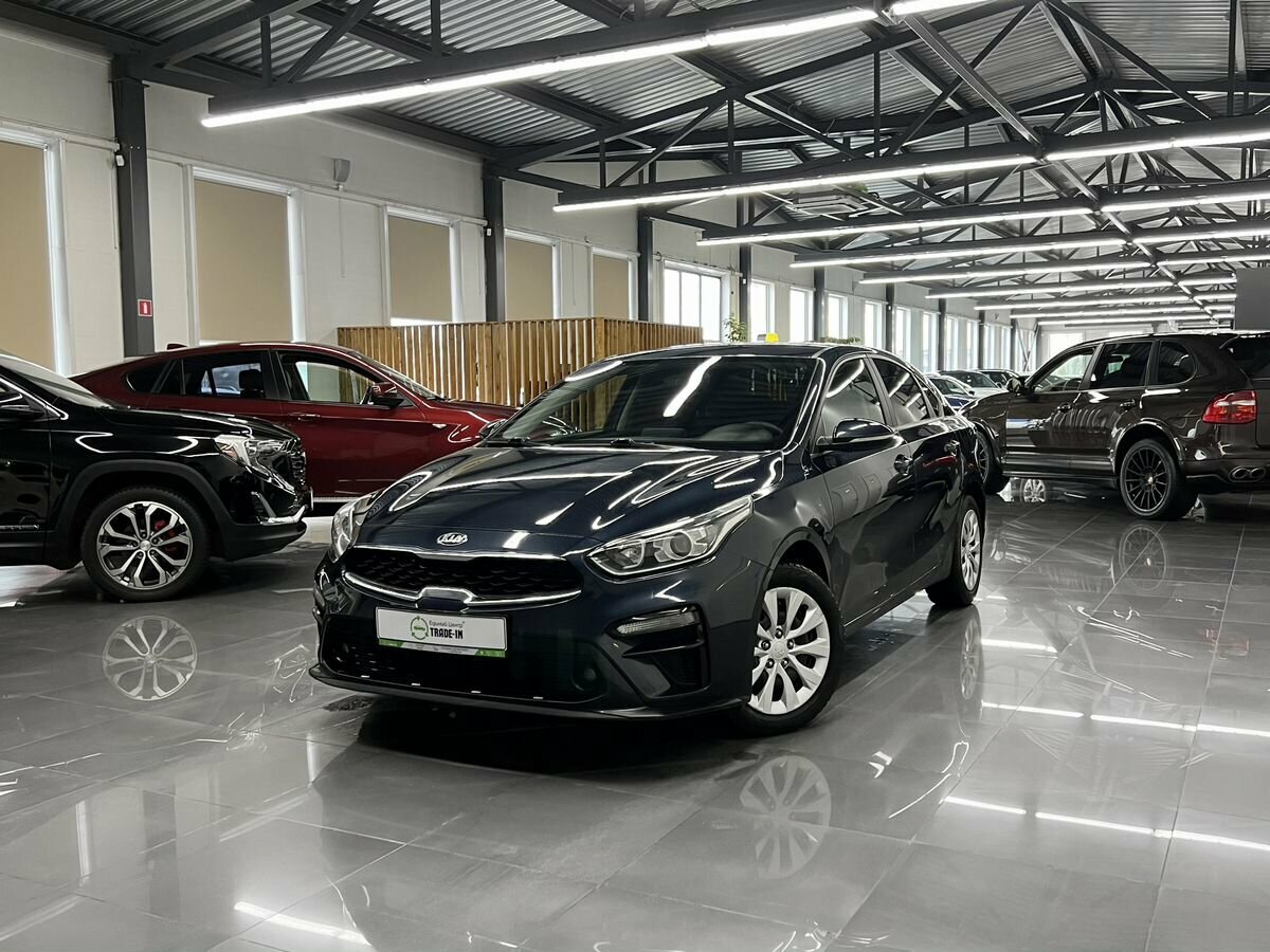 Kia Cerato IV