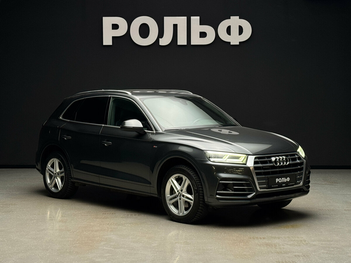 Audi Q5 II (FY)