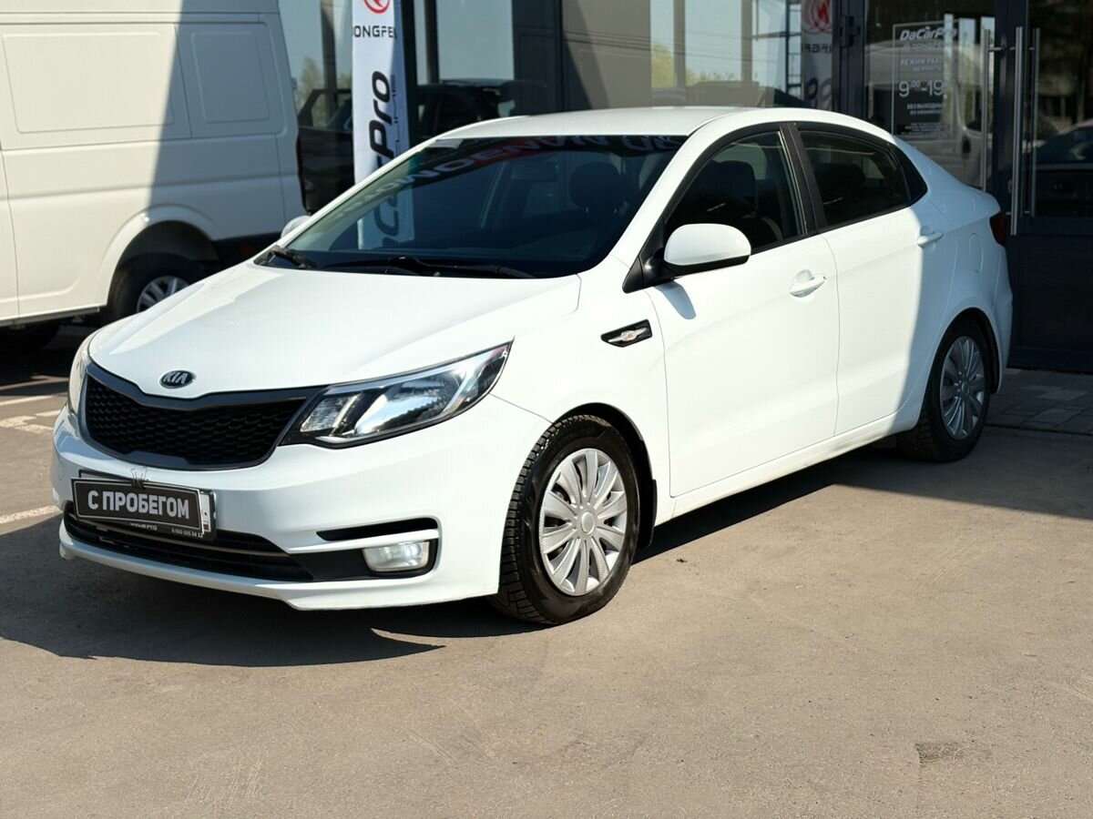 Kia Rio III Рестайлинг