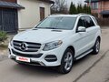 2017 Mercedes-Benz GLE 350 I (W166), белый, 3600000 рублей - вид 5