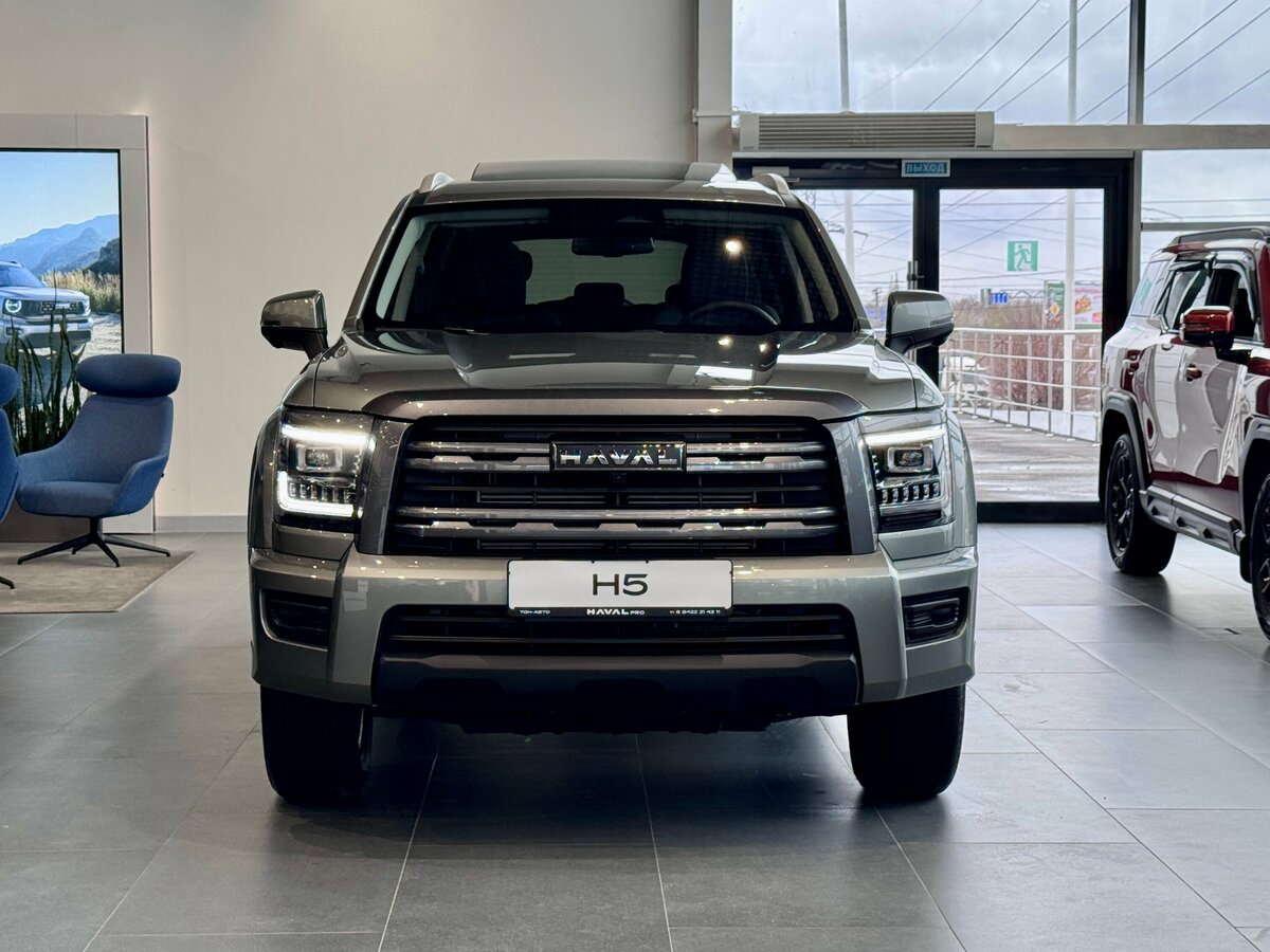 Haval H5 II