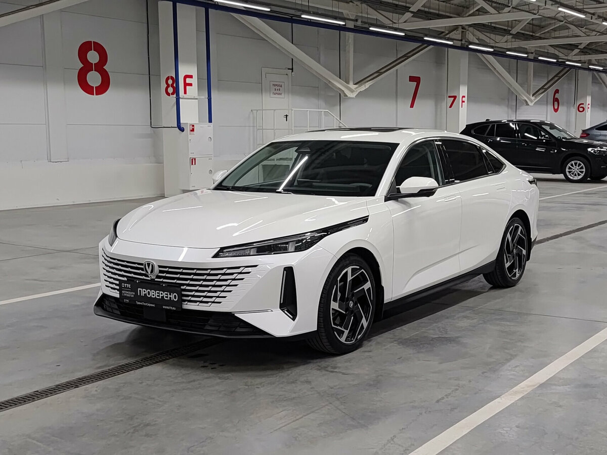 Changan Lamore