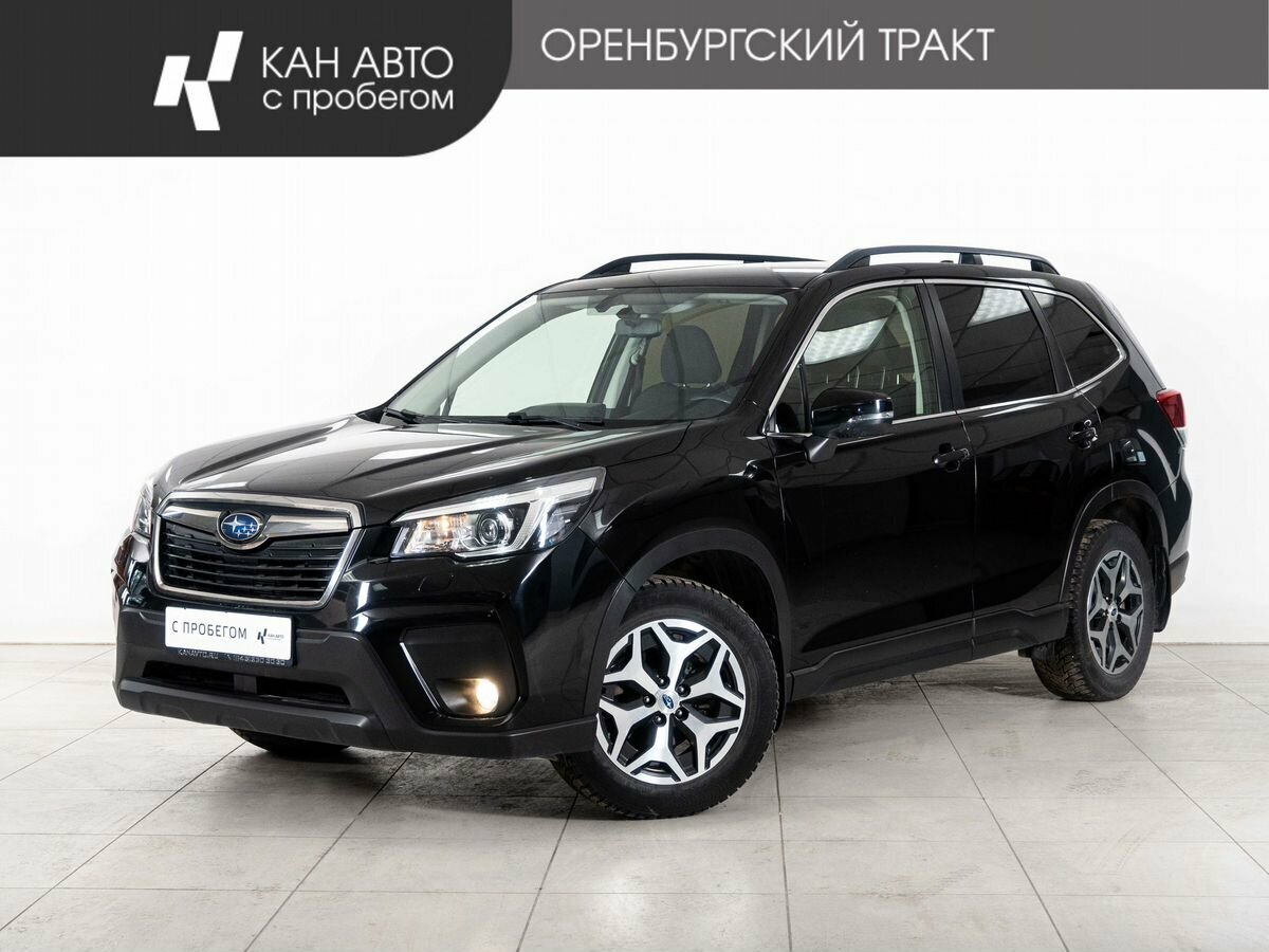 Subaru Forester V