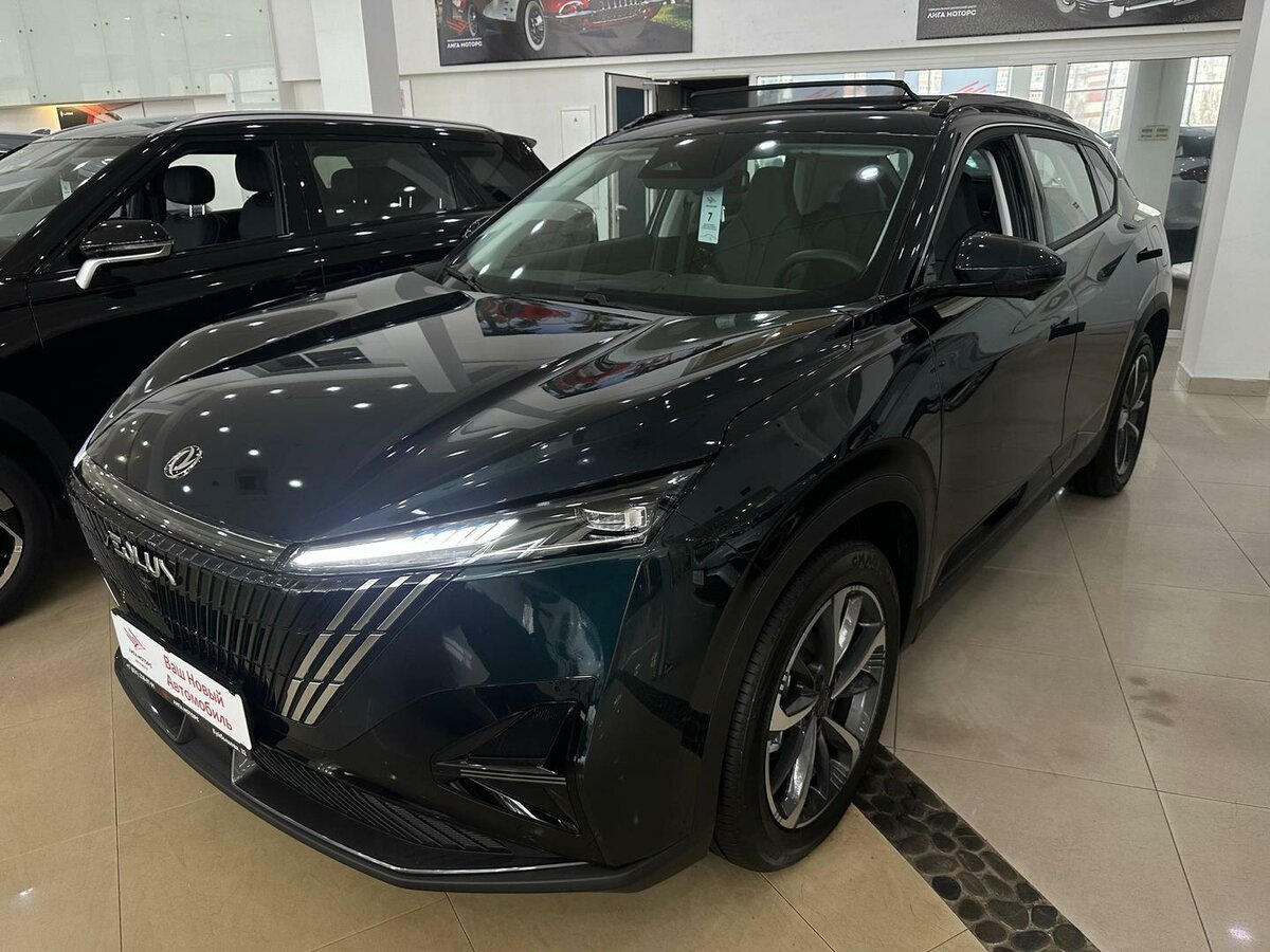Dongfeng Mage