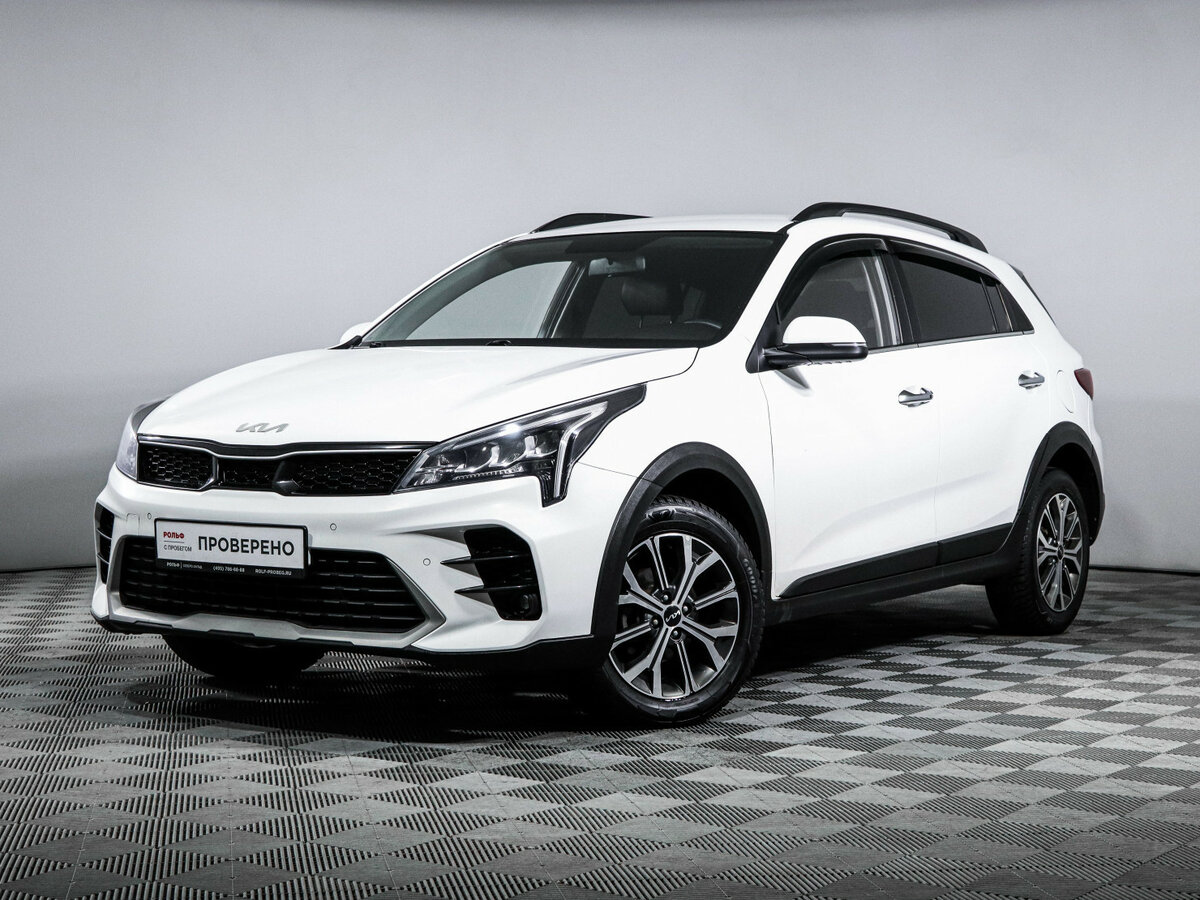 Kia Rio X IV Рестайлинг