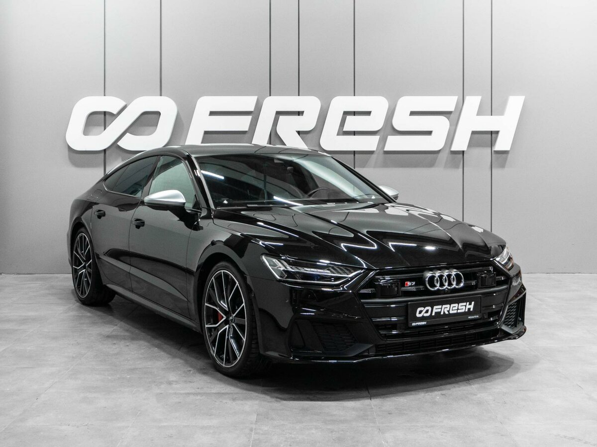 Audi S7 Sportback II (4K)