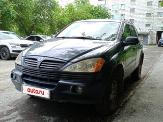 2007 SsangYong Kyron I Рестайлинг, синий, 400000 рублей, вид 2