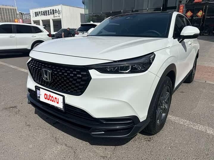 Honda XR-V II