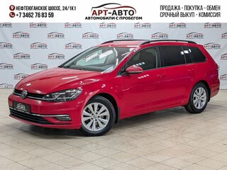 Volkswagen Golf VII Рестайлинг