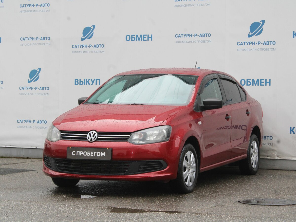 Volkswagen Polo V