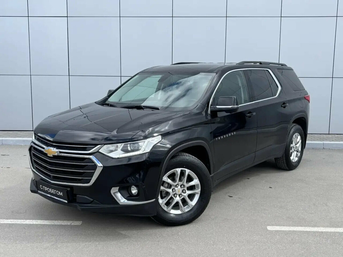 Chevrolet Traverse II