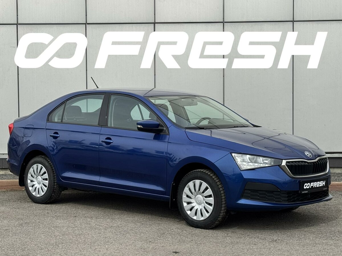 Skoda Rapid II