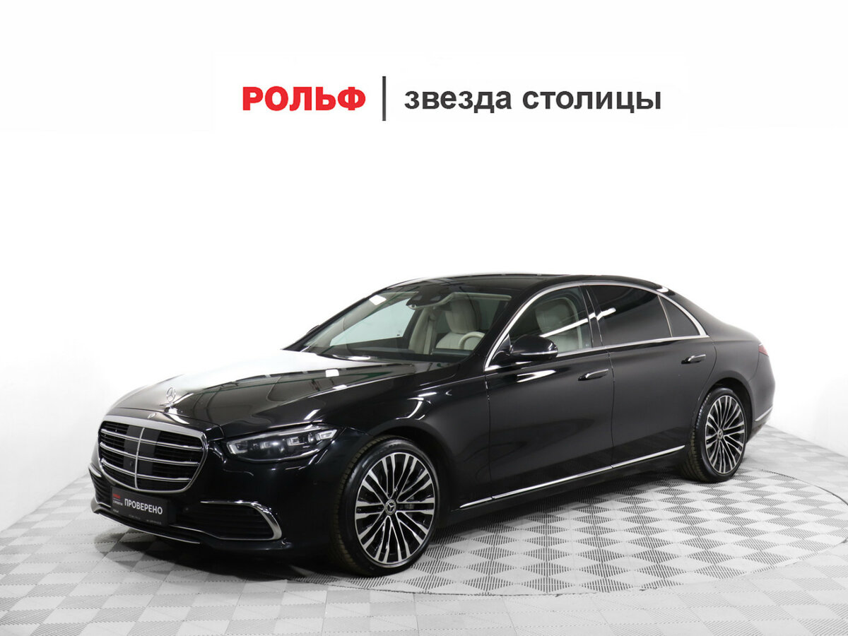 Mercedes-Benz S-Класс VII (W223)