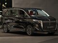 2025 Hongqi HQ9, чёрный, 6299000 рублей