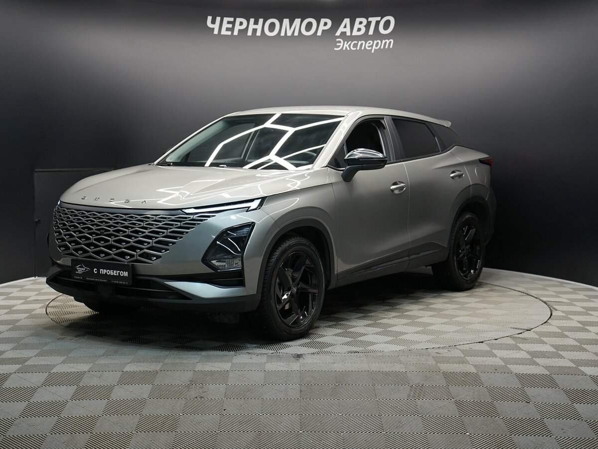 Omoda C5 I
