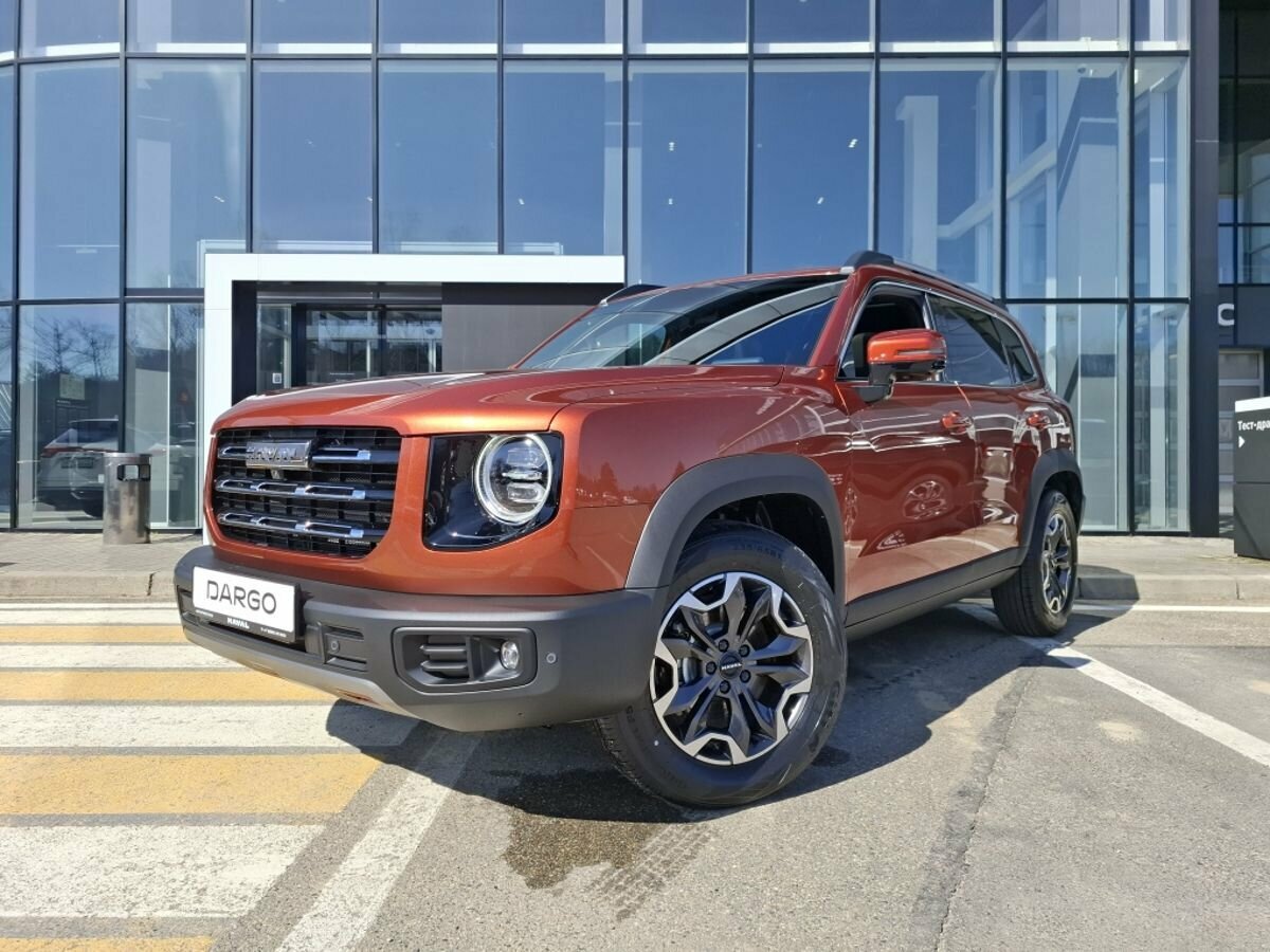 Haval Dargo I