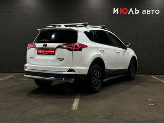 2015 Toyota RAV4 IV (XA40), белый, 2000000 рублей, вид 5