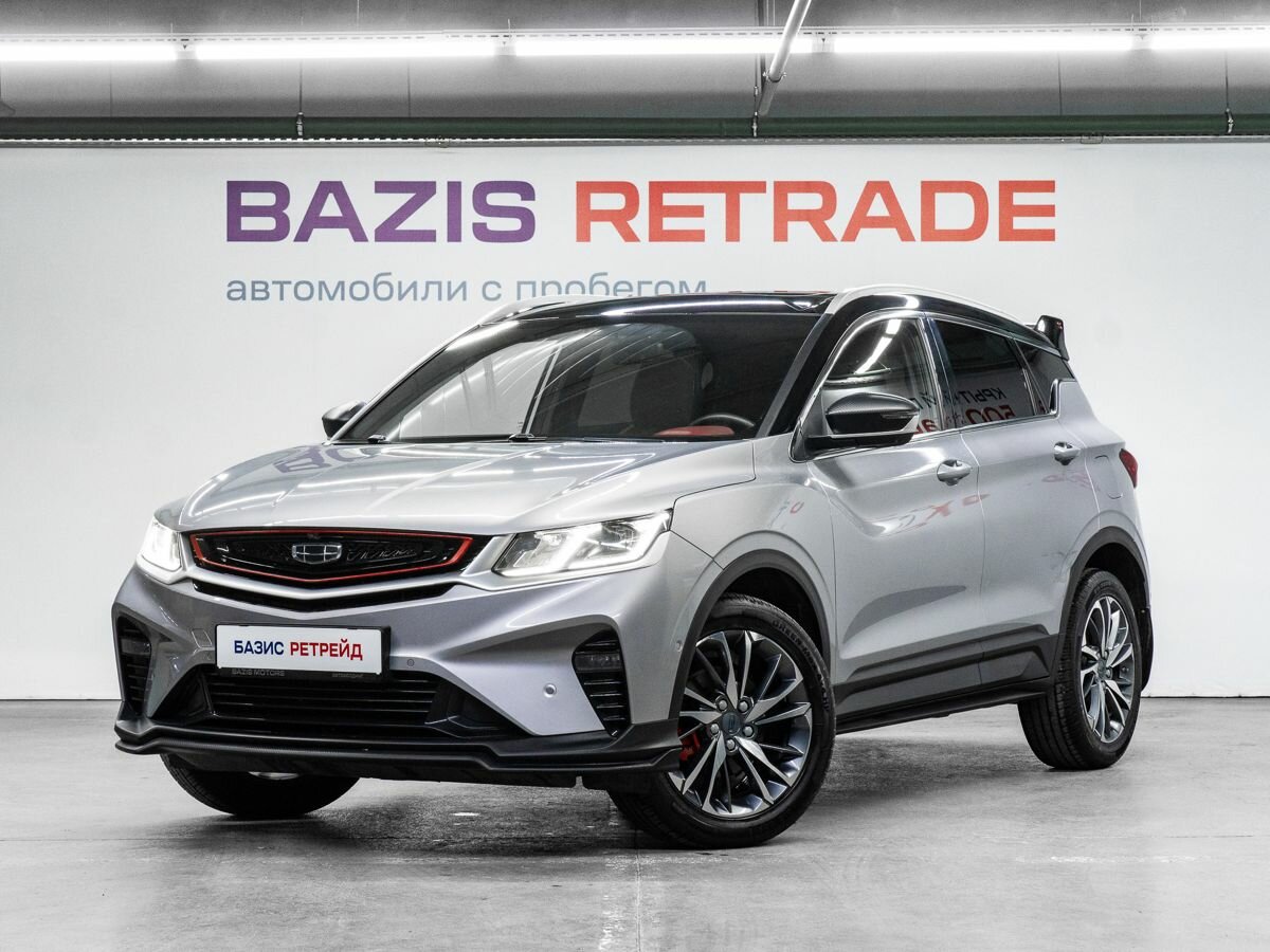 Geely Coolray I