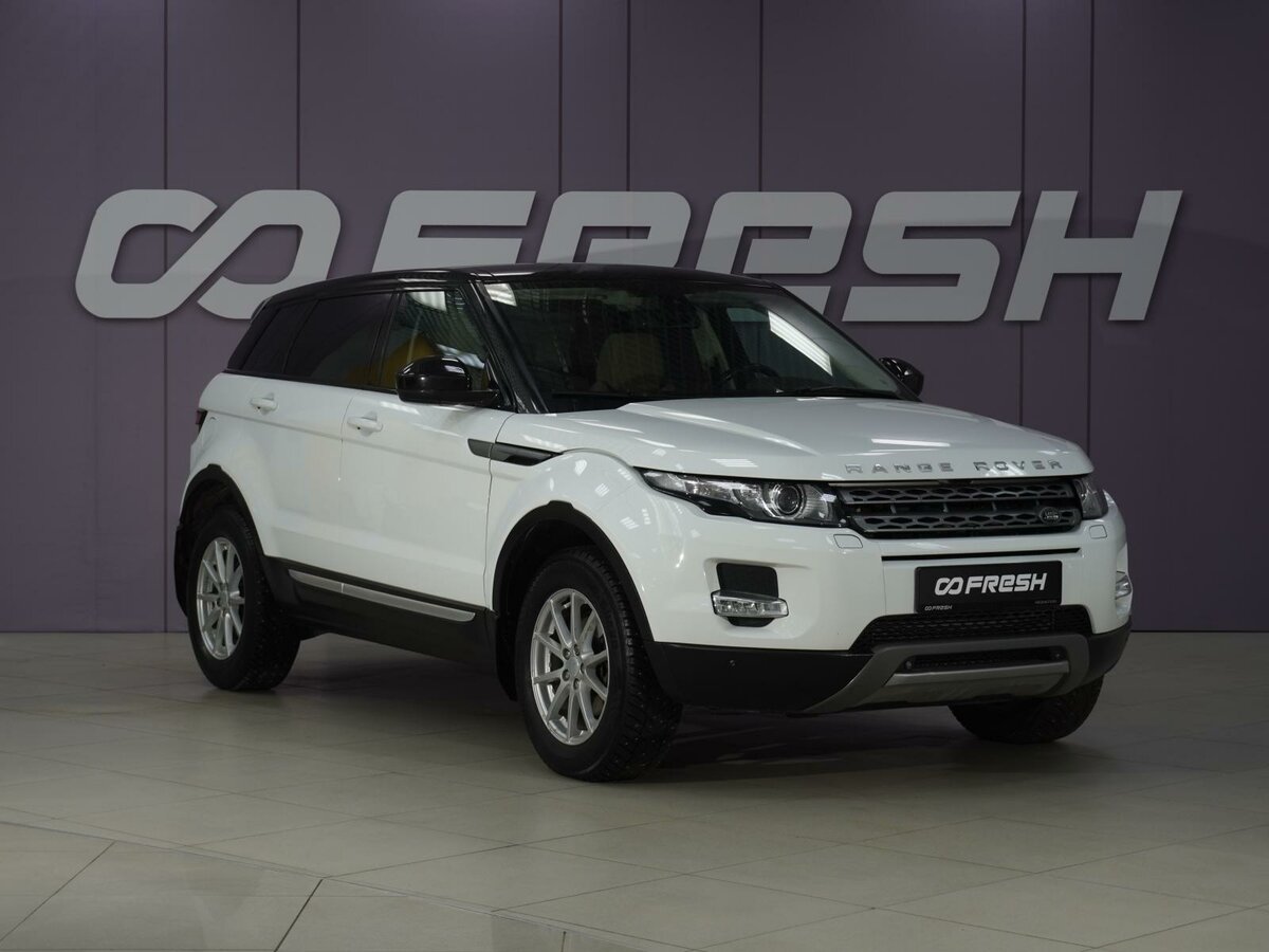 Land Rover Range Rover Evoque I