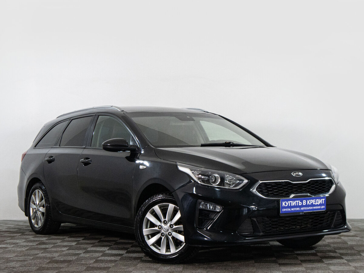 Kia Ceed III