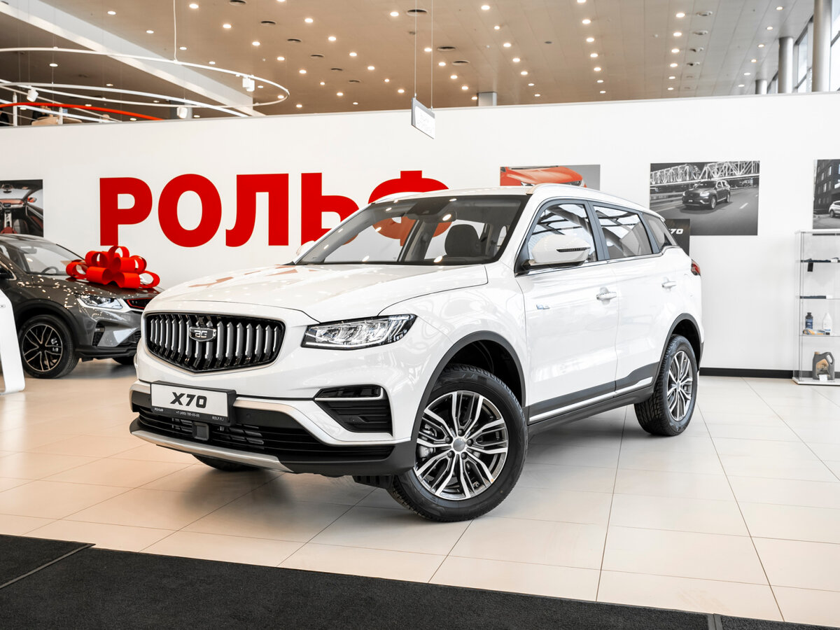 Belgee X70 I Рестайлинг