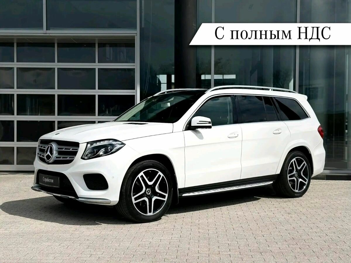 Mercedes-Benz GLS 350 d I (X166)