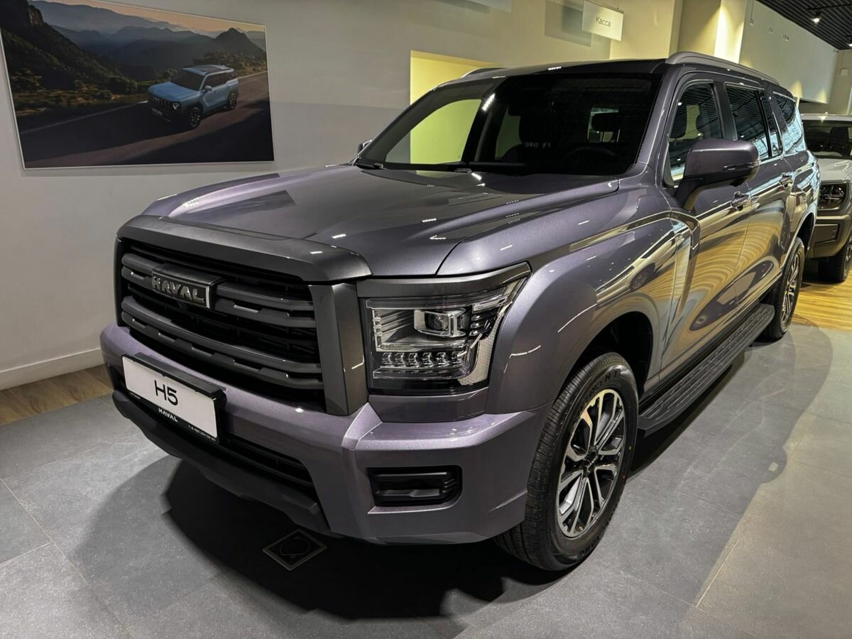 Haval H5 II